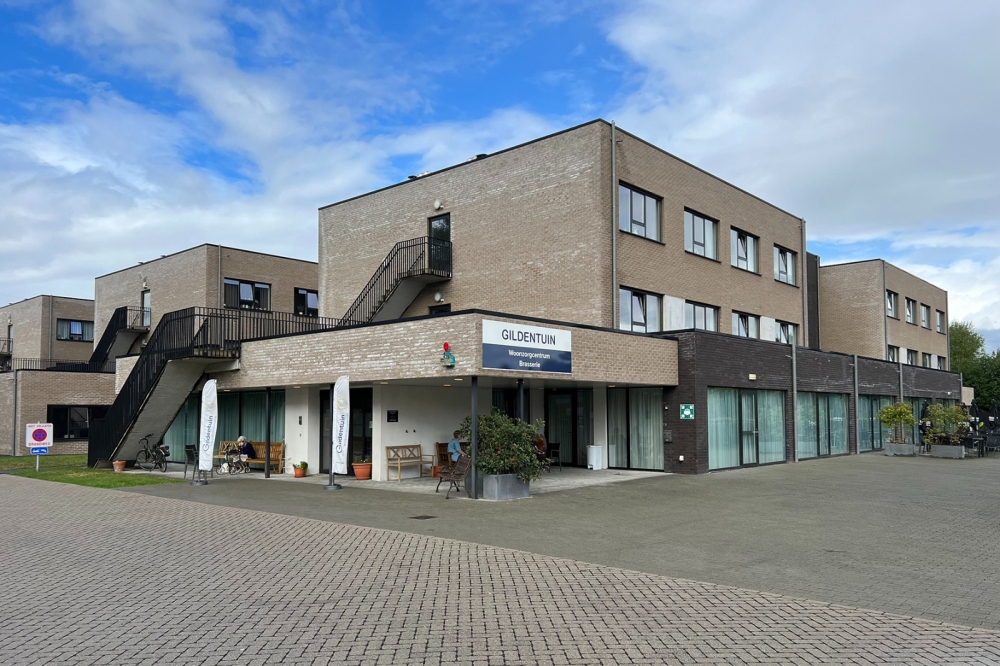 Gildentuin gebouw 01